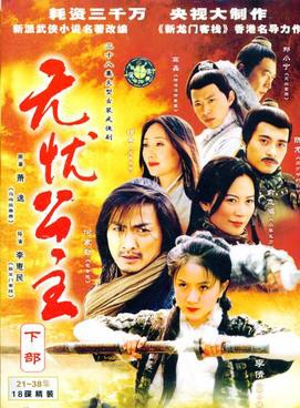 丁宇佳 丁宇佳