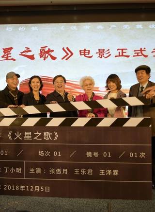 白銘健 白銘健