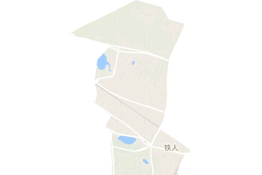 鐵人街道 鐵人街道