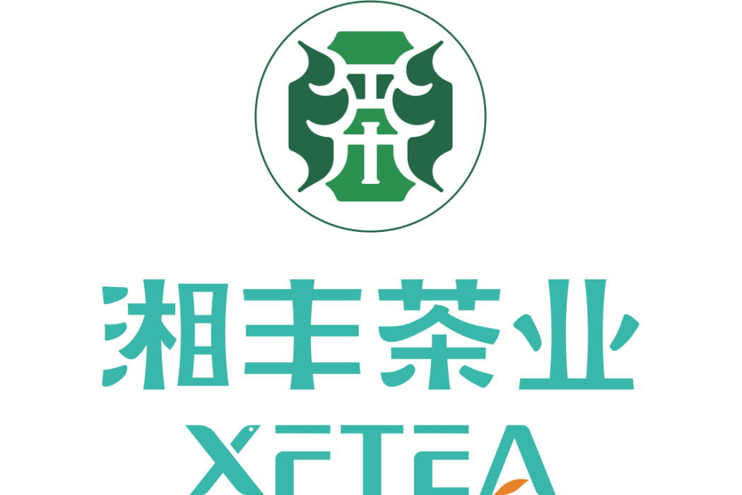 湘豐 湘豐