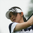 原田葵(日本高爾夫運動員原田葵) 原田葵(日本高爾夫運動員原田葵)