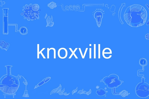 knoxville knoxville