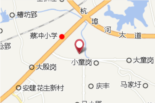 館驛鄉