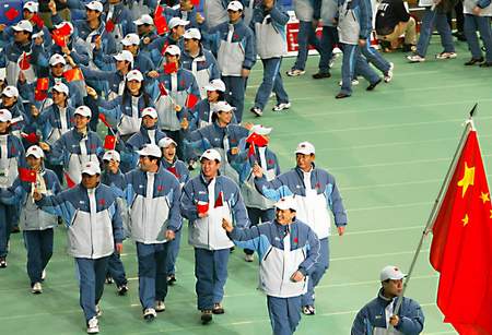 中國代表團在青森亞冬會開幕式上
