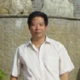 張解放(浙江師範大學碩士生導師) 張解放(浙江師範大學碩士生導師)