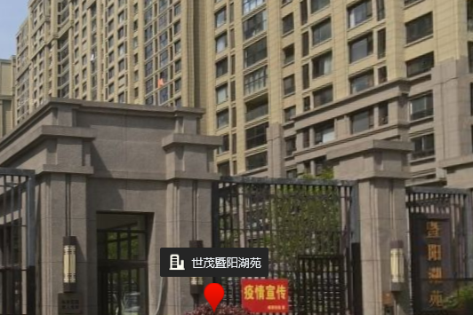 暨陽湖苑 暨陽湖苑