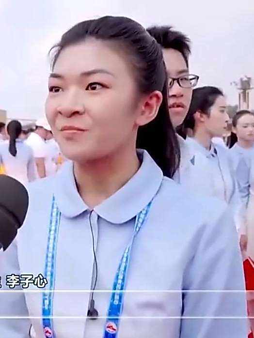 李子心( 李子心(