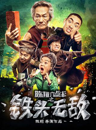應寶林 應寶林