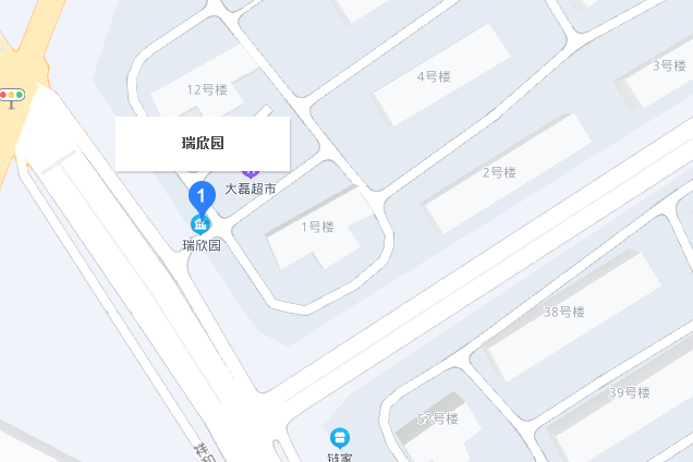瑞欣園(天津市瑞欣園小區) 瑞欣園(天津市瑞欣園小區)