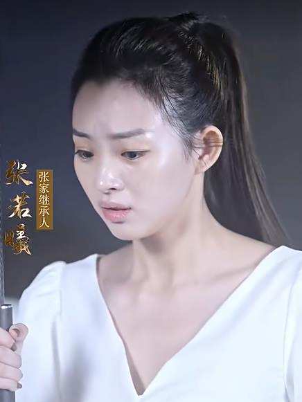 武道天尊