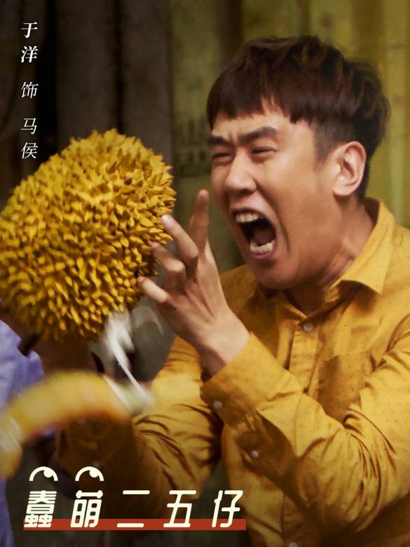 測謊人