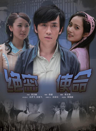 關慧卿