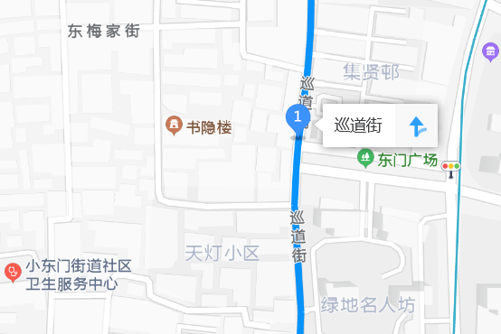 巡道街29號