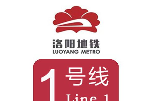 夾馬營站 夾馬營站