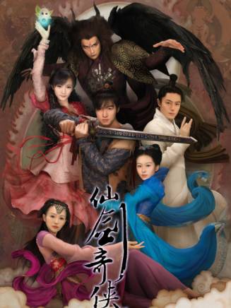 宋洋(中國內地男演員) 宋洋(中國內地男演員)