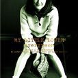 evergreen(MY LITTLE LOVER專輯) evergreen(MY LITTLE LOVER專輯)