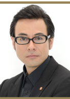 緊急審訊室