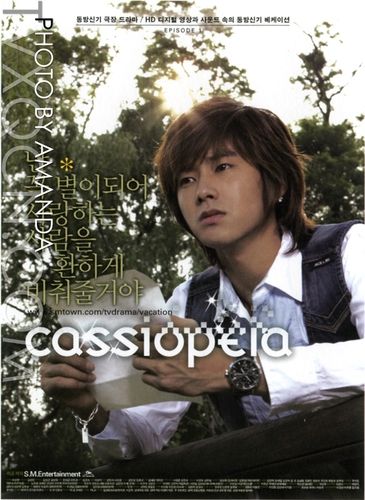 Cassiopeia