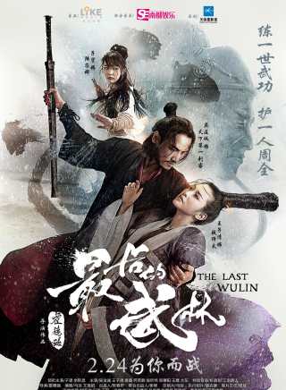 王子清(王梓清) 王子清(王梓清)