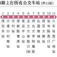 保定公交K1路 保定公交K1路