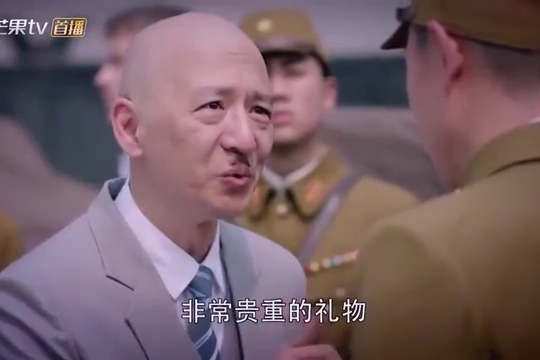 田村正雄(電視劇《秋蟬》中的前期反派角色) 田村正雄(電視劇《秋蟬》中的前期反派角色)