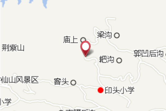 大後凹 大後凹