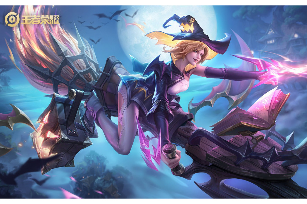 馭風魔法 馭風魔法