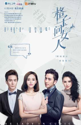 徐玉蘭(中國內地女演員) 徐玉蘭(中國內地女演員)