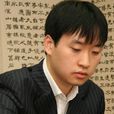 趙漢承