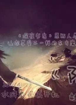 遊樂兒 遊樂兒