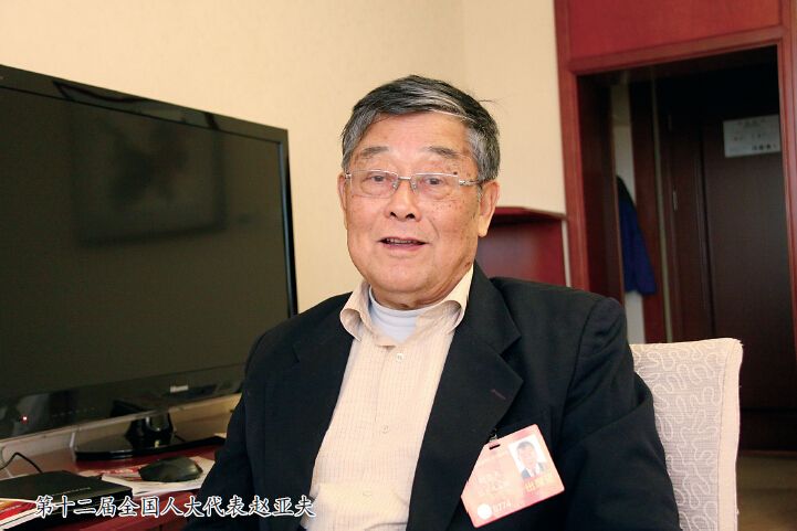趙萬羽 趙萬羽