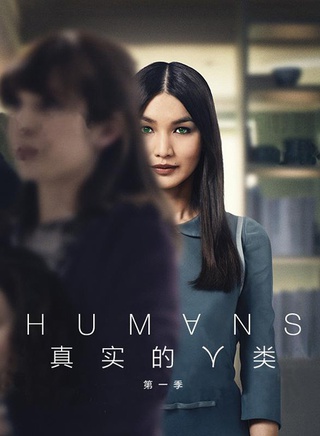 嘉瑪·陳 嘉瑪·陳