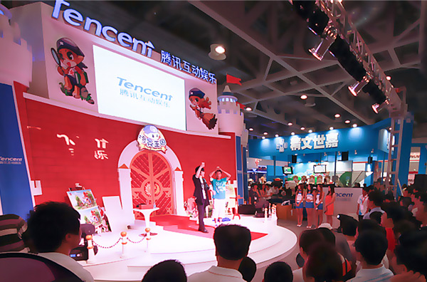 第八屆中國國際動漫遊戲博覽會（上海）