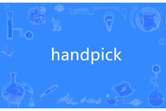 handpick handpick