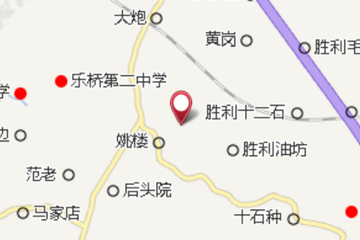 老陳家 老陳家