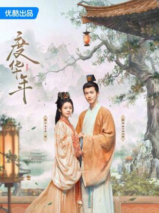 王同 王同