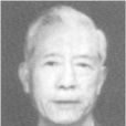 張沛(經濟日報社原副總編輯)