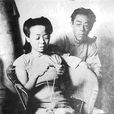 高孝貞 高孝貞