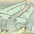希臘悲劇(1987年比利時動畫) 希臘悲劇(1987年比利時動畫)