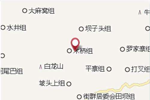 林家麻窩 林家麻窩