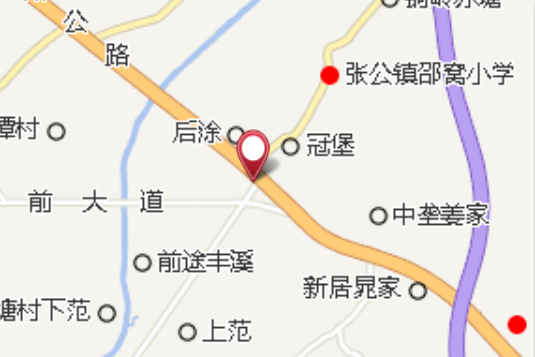 前途鎮 前途鎮