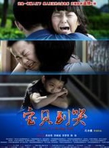 焦俊艷 焦俊艷