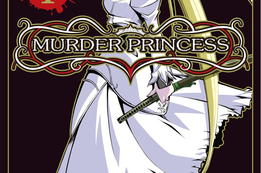 MURDER PRINCESS(犬威赤彥創作的漫畫作品) MURDER PRINCESS(犬威赤彥創作的漫畫作品)