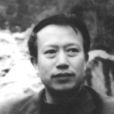 方英文 方英文