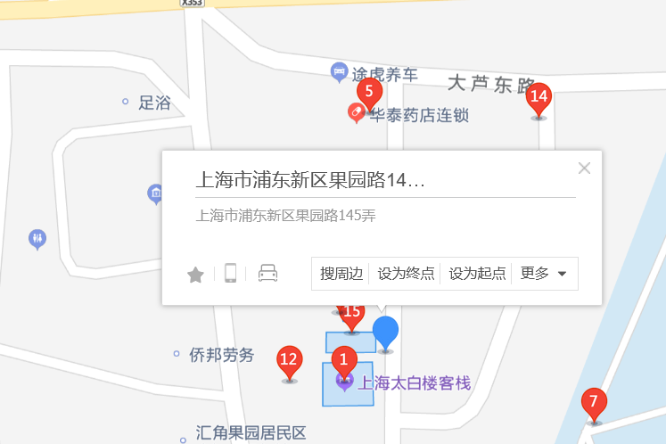 果園路145弄 果園路145弄