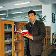 李漢雲(上海市延安中學校長) 李漢雲(上海市延安中學校長)