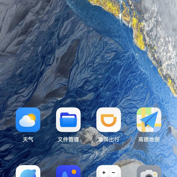 流體雲 流體雲