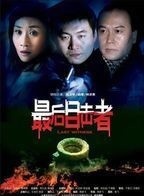 邢瀚卿 邢瀚卿