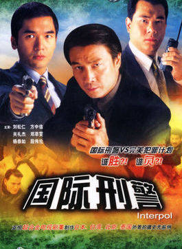 方中信(符力) 方中信(符力)