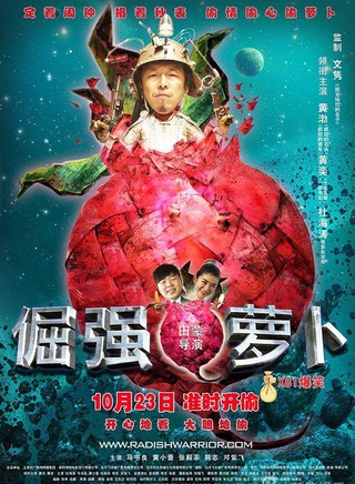 杜海濤 杜海濤